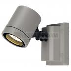  MYRA gris QPAR51 GU10 50W IP55 