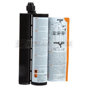  CARTOUCHE EPCON C8 XTREM 450ML 