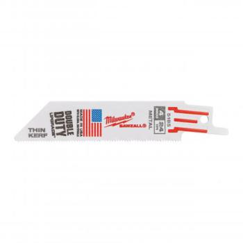  LAME SCIE SABRE 100MM (X5) - C 