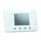  MONITEUR MAIN-LIBRE COULBLANC 