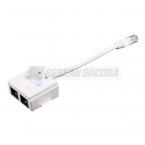  DOUBLEUR TELEPHONIQUE RJ45-G 