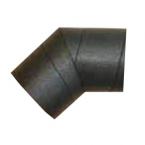  CDR ISO 150/45 