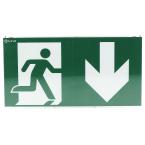  BAES URALIFE V NOIR EVAC MURAL 