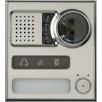  Mod. Audio/Video 2Voice S-Stee 