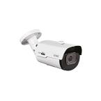  Camera Ip 5M M 2.8-12Mm Bulle 