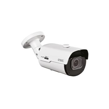  Camera Ip 5M M 2.8-12Mm Bulle 