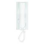  Poste Blanc 5F+Manette D Inser 