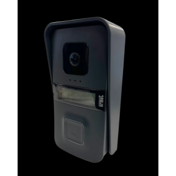  Portier vid�o PICO connect� Wi 