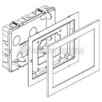  Boite Encastr Moniteur Note 2 