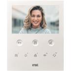  Moniteur 2Voice VOG5 ML 