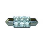  Blister De 2 Navettes Leds Ble 