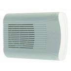  Sirene Int Autoalim Abs 110Db 