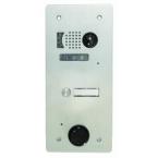  Plaque Video Alu 1 Bp 2 Voice 