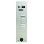  Plaque Video Alu 6 Bp 2 Voice 