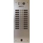  Plaque Video Alu 2R 20 Bp 2 Vo 
