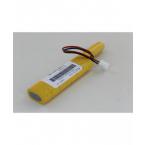  Batterie 6V 0.8Ah Cooper 