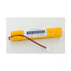  Batterie Saft 3.6V 1.6Ah NiCd 