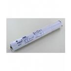  Batterie Ni-Cd 4,8V 4Ah 