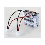  Batterie 2x 4.8V 2x4VST AAL 