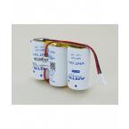  Batterie SAFT 3VNTDH 3.6V 