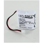  Batterie Ni-Cd 2.4V 1.6Ah 