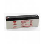  Batterie Plomb 12V 2.3Ah 