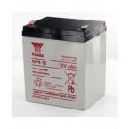  Batterie Plomb 12V 4Ah 