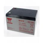  Batterie Plomb 12V 12Ah 