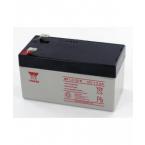  Batterie Plomb 12V 1.2Ah 