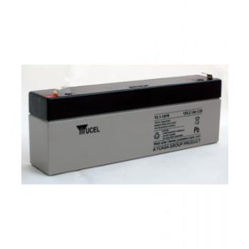  Batterie Plomb 12V 2.1Ah 