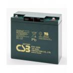  BATTERIE 12V 20AH 