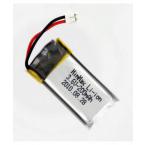  Batterie Li-Ion 3.6V 200mAh 
