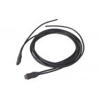  **Cble rallonge 2m pour DS3 