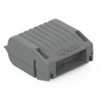  GelBox IPx8 221 2273 4 max T1 