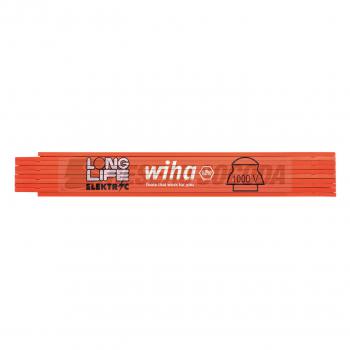  METRE PLIANT ELECTRICIEN FLUO 